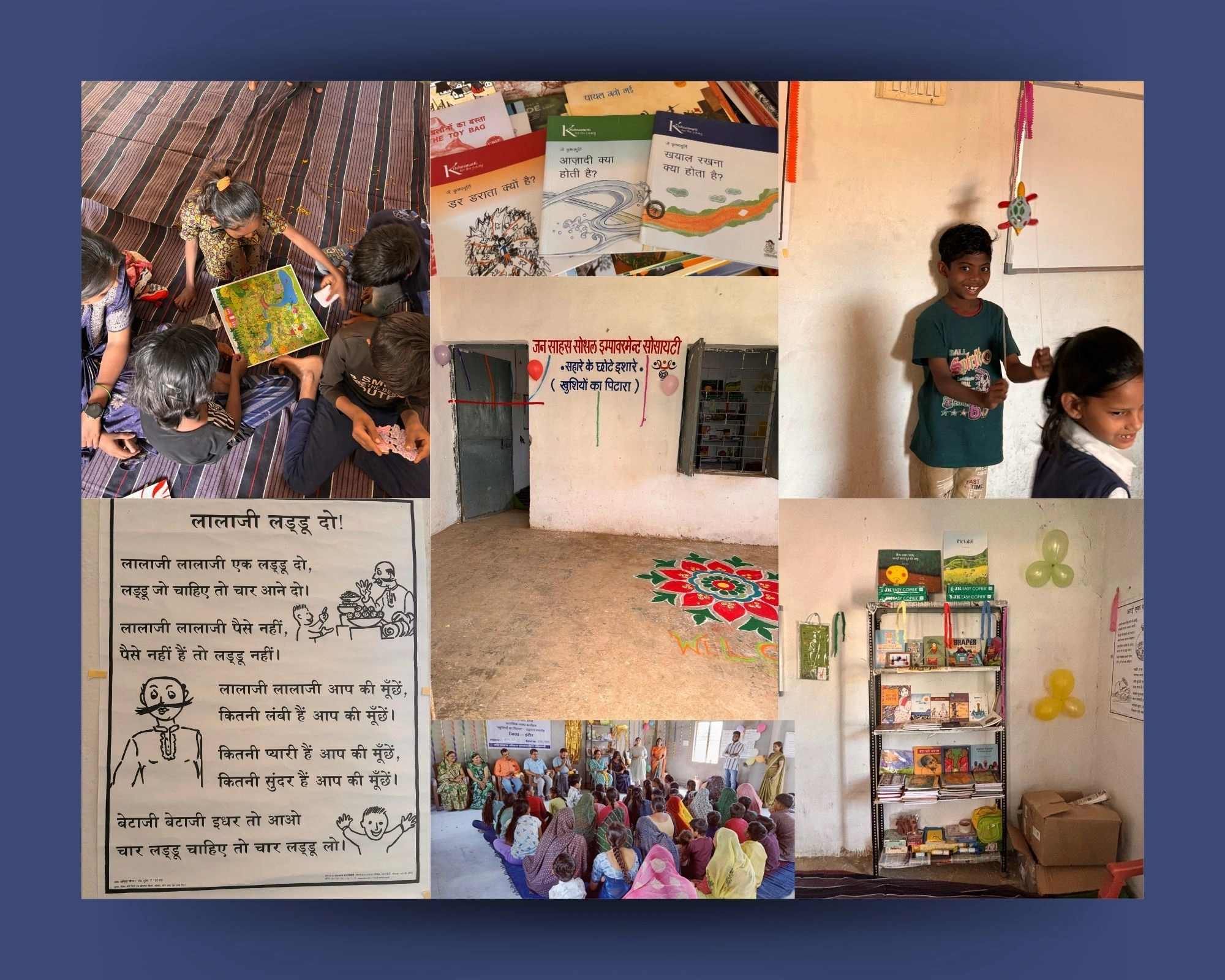 Sahaare ke Chotte Ishaare - Community Mental Health Programme photo 5